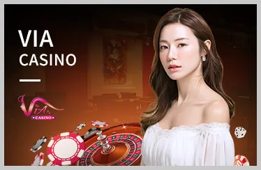 Đăng nhập và trải nghiệm BZ66
